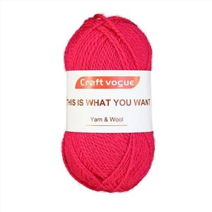 ウールとアクリルの混紡糸