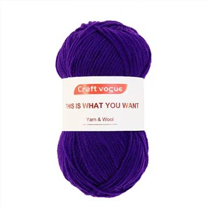 プレミアノンピリングアクリル糸